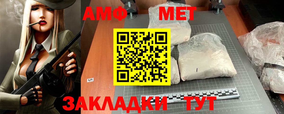 ЭКСТАЗИ Туапсе