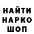 Метадон VHQ Mihail Russkiy
