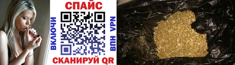 MEGA   Туапсе  БУТИРАТ бутик 