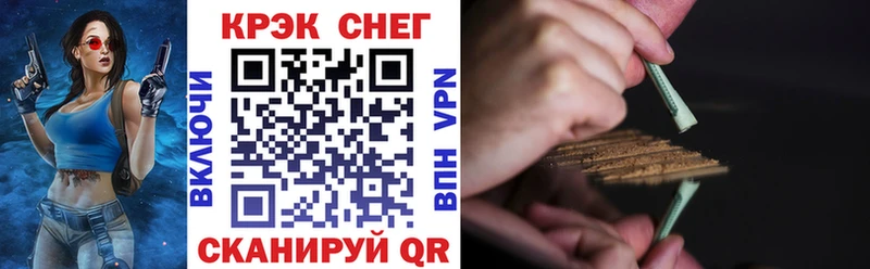 Кокаин Columbia  магазин  наркотиков  darknet наркотические препараты  Туапсе 