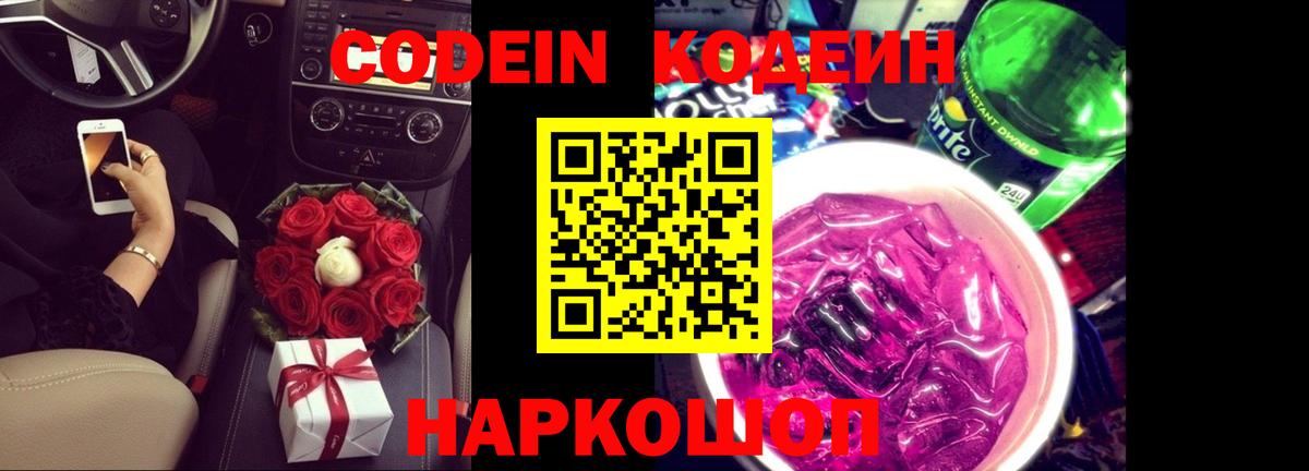 Канабис  Вход с VPN  Туапсе  МАРИХУАНА  Cocaine  ГАШИШ  ГАШИШ  Мефедрон   APVP СК  