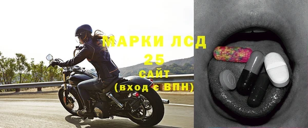 mdpv Магас