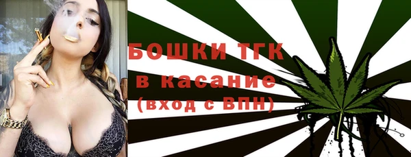 герыч Магадан