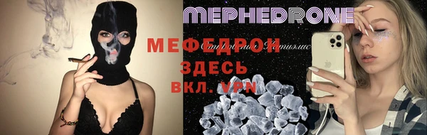 a pvp Майский