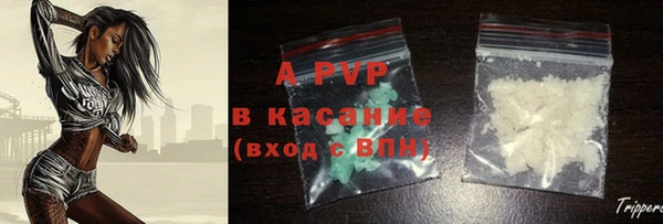 a pvp Майский