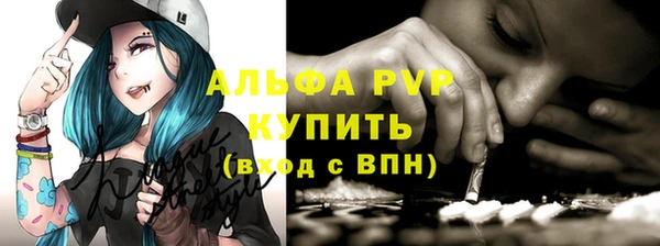 герыч Магадан