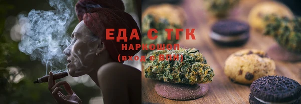 mdpv Магас