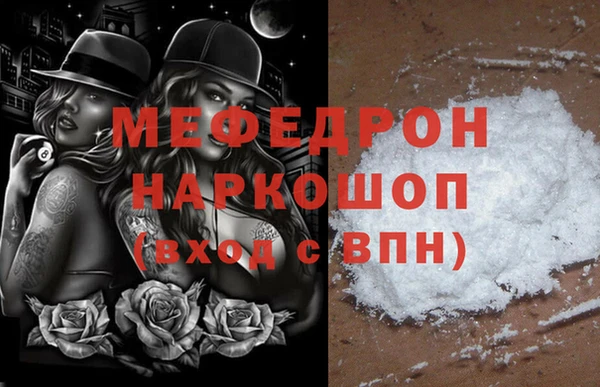 a pvp Майский