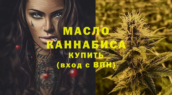 герыч Магадан