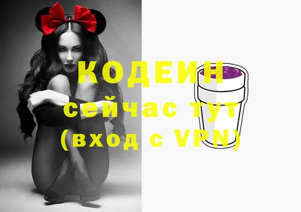 a pvp Майский