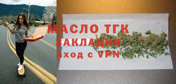 герыч Магадан