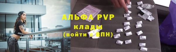 a pvp Майский