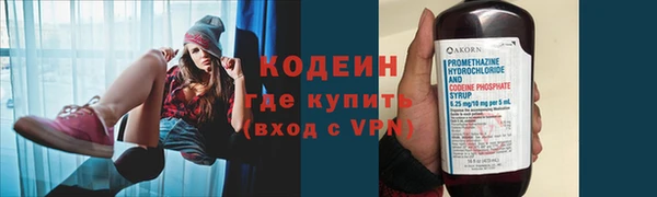 герыч Магадан