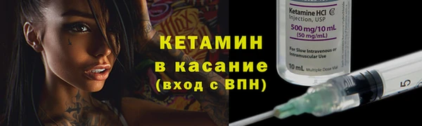 mdpv Магас