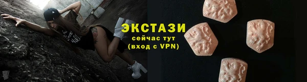 герыч Магадан