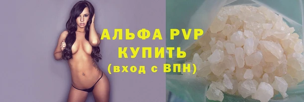 mdpv Магас