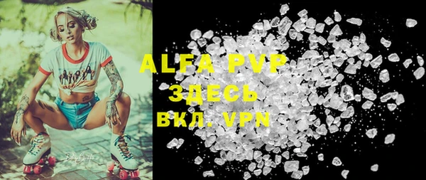 a pvp Майский