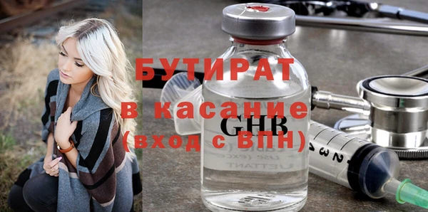 a pvp Майский
