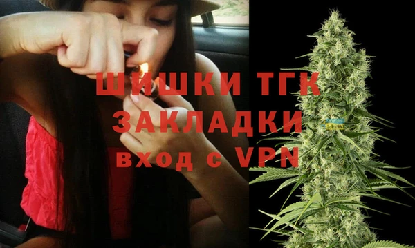 герыч Магадан