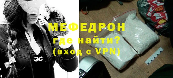 марки lsd Билибино