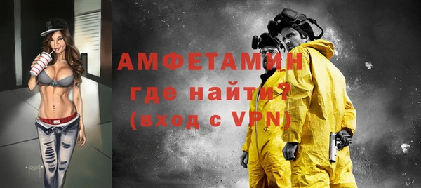 a pvp Майский