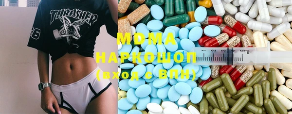 герыч Магадан