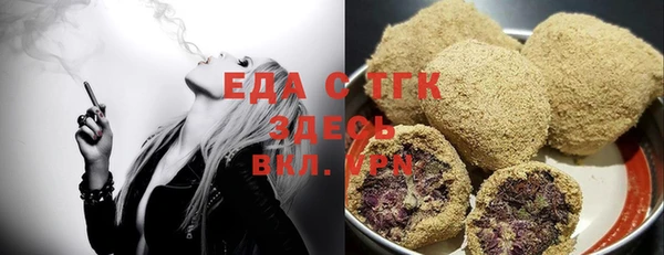 герыч Магадан