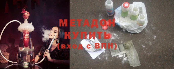 mdpv Магас
