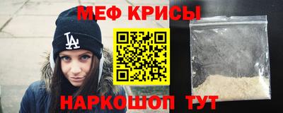Альфа ПВП Заволжье
