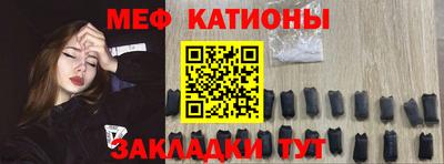 первитин Заводоуковск
