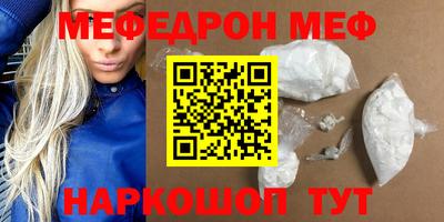 Альфа ПВП Заволжье