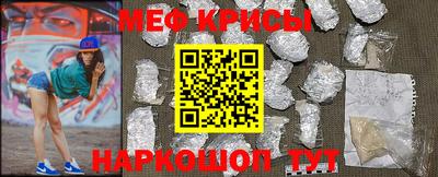 Альфа ПВП Заволжье