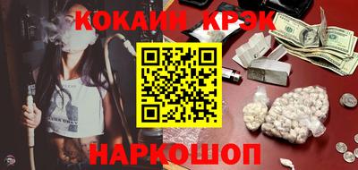 первитин Заводоуковск