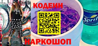 первитин Заводоуковск