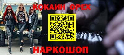 Альфа ПВП Заволжье