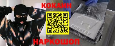 Альфа ПВП Заволжье