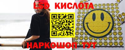 Альфа ПВП Заволжье