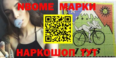 Альфа ПВП Заволжье