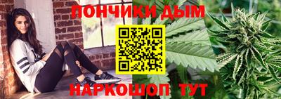 первитин Заводоуковск