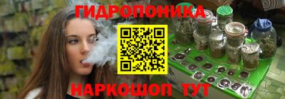 Альфа ПВП Заволжье