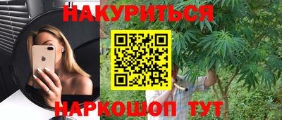 Альфа ПВП Заволжье
