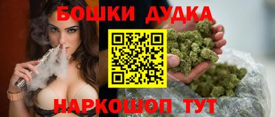 Альфа ПВП Заволжье
