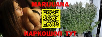 первитин Заводоуковск