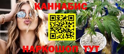 первитин Заводоуковск