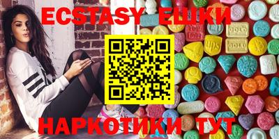 первитин Заводоуковск