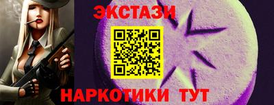 Альфа ПВП Заволжье