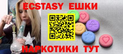 первитин Заводоуковск