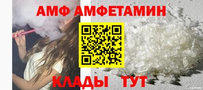 кокаин Жуковский