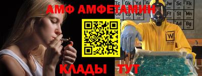 кокаин Жуковский