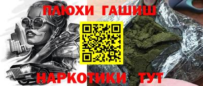 Альфа ПВП Заволжье